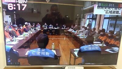 広域避難訓練