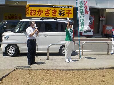 DSCN3831