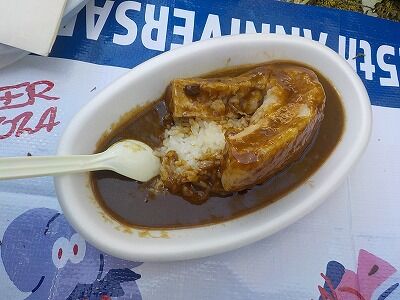 456608365_1967994343648573_3190728771865895944_n