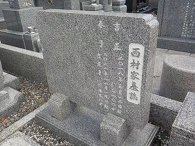 お墓