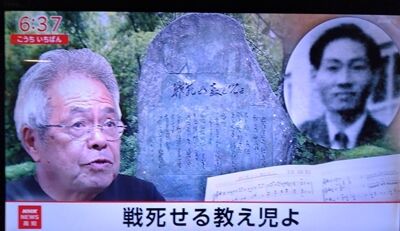 s-511837216_3186788178146073_4944736257800008234_n