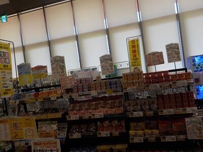 s-非常食・関連コーナー２