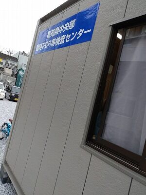 272727587_1357202431394437_437699849661507017_n