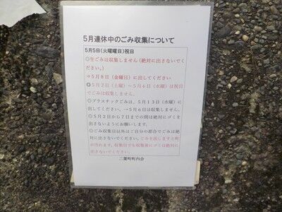 s-DSCN5611