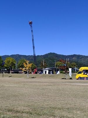 s-586327632_2345700905877913_1494744602525664067_n