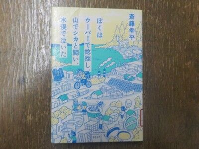 s-DSCN6650