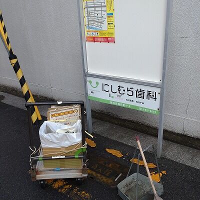 324563557_520450090179983_4462847512468924096_n