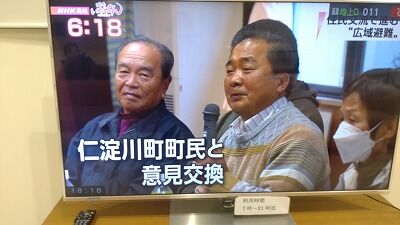 424650719_1837768183337857_6271466031565829494_n - コピー (2)