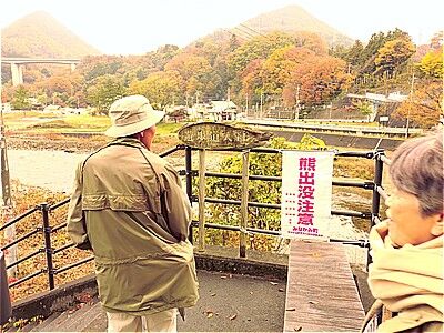 s-580513836_2333382940443043_1290235907690588286_n - コピー