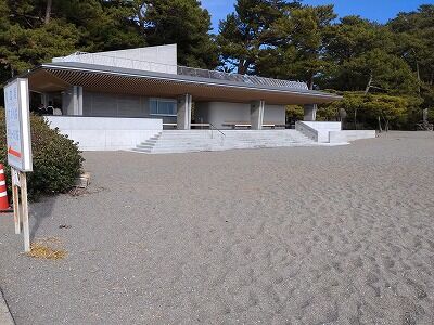 katurahama  tenboudai