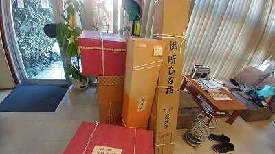 137278719_1109125799535436_2883630865008131712_n