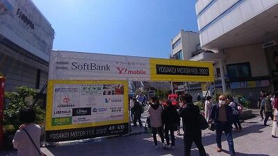 278208953_1405444596570220_6936836160392741152_n