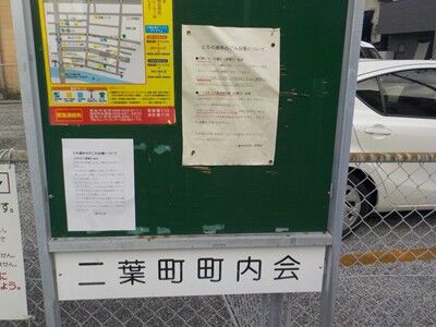 s-DSCN5613