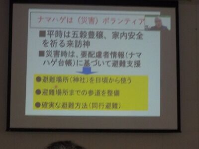 DSCN4584