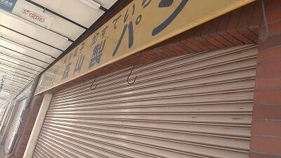 410087616_1806372166477459_5341524380320304639_n