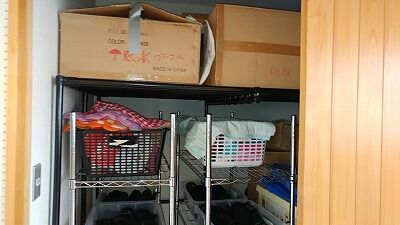 275946271_1391073891340624_2171264276650348795_n