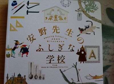 s-530860802_2249142305533774_7716980622657954932_n