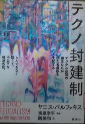 s-DSCN5233