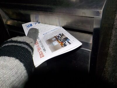 412517453_1813525169095492_1037532165696125142_n