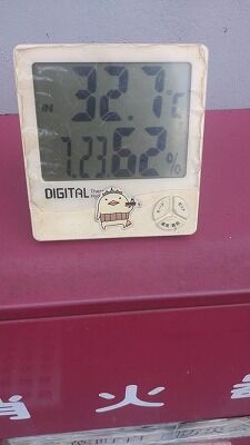 452202095_1945004812614193_1172988704258815723_n