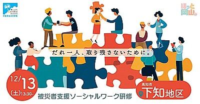 s-576023986_1168569632086488_7676457286785544345_n (1) - コピー