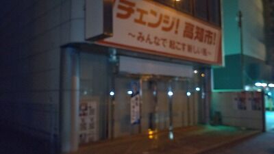 399234482_1785894385191904_3052475635890610140_n