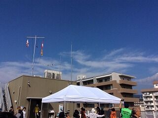 国際信号旗2