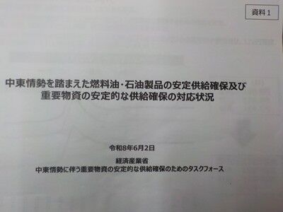 s-DSCN6281