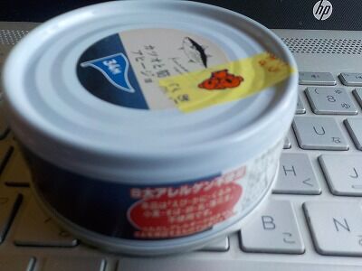 DSCN8930