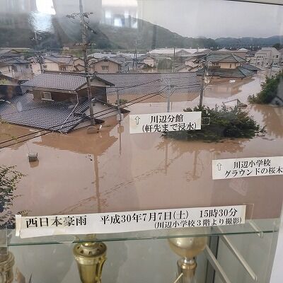 295604498_1478561539258525_129327402690495109_n