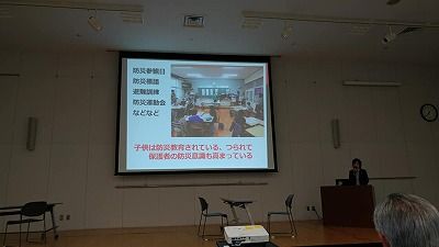 72738232_762476770867009_1477765858481668096_n