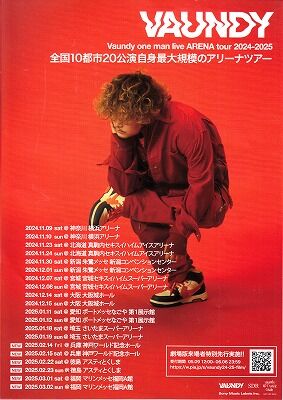 VAUNDY1_NEW