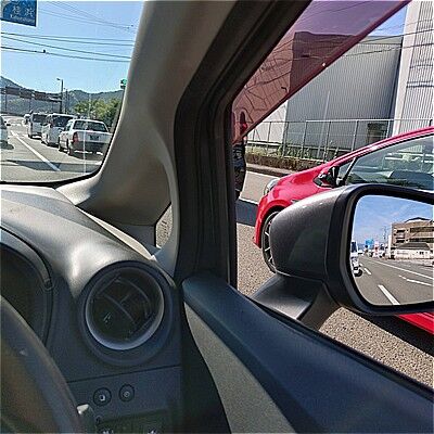 車