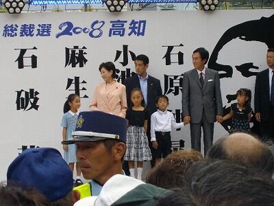 kodomokoikeissihara_r