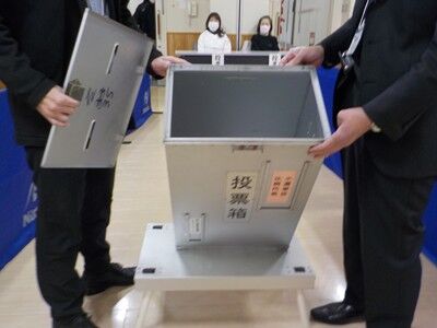 s-627754235_2411148189333184_1850226105949163519_n