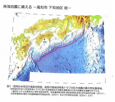 南海トラフ地震震源域_NEW