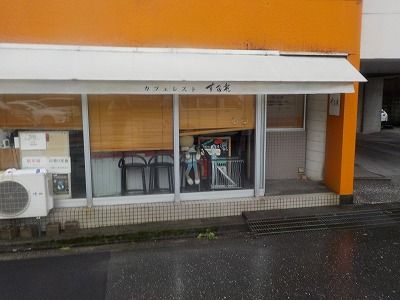 DSCN1977