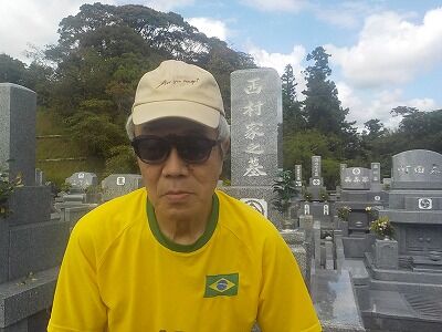 462292419_2003256513455689_7586557151463730559_n