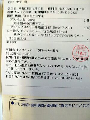 269003364_1331704830610864_8884318656886048210_n