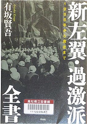 s-DSCN8723