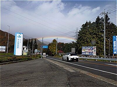 s-578263837_2334423617005642_3017994541288025243_n