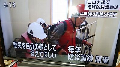 122721649_1054216431693040_5371510326229066030_n