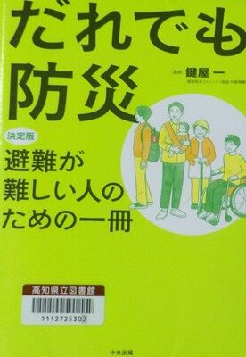 s-DSCN4951