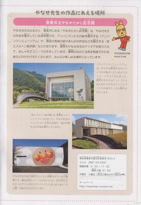 s-550782607_2287671341680870_2624377453956702575_n