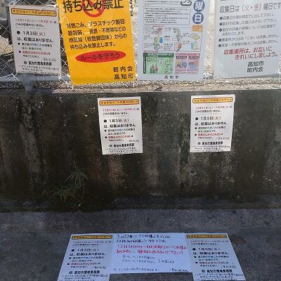 322129728_3343437442563889_8376344342397792055_n