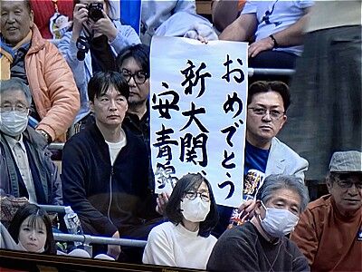 s-586628705_2345848835863120_463740211081394293_n