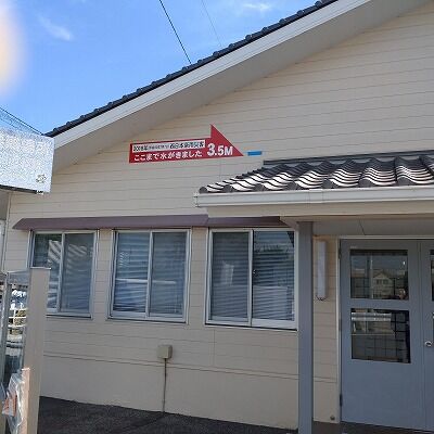 295611189_1478561455925200_2031425441818375474_n