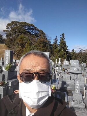 410193450_1809428842838458_2386371121123114149_n