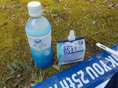 456591384_1967994273648580_7850641014124692616_n