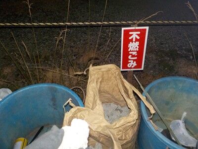 s-613212601_2384367505344586_2508713263046809509_n